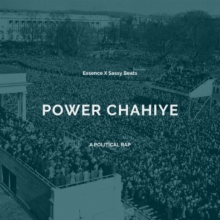 Power Chahiye