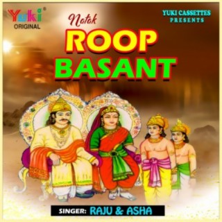 Natak- Roop Basant