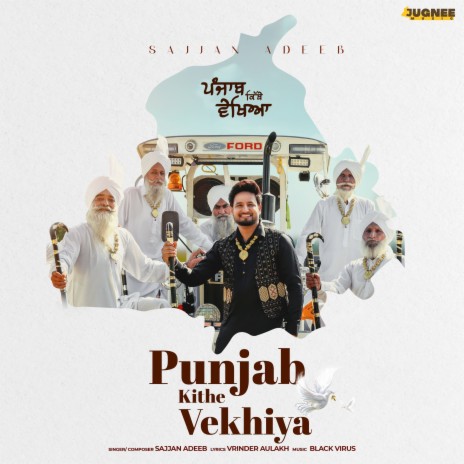 Punjab Kithe Vekhya | Boomplay Music