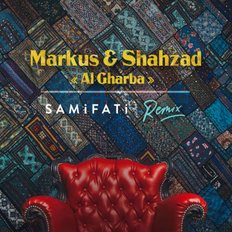 Al Gharba (SAMIFATI Remix) ft. Hend Elrawy | Boomplay Music