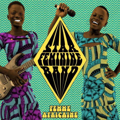 Femme africaine | Boomplay Music