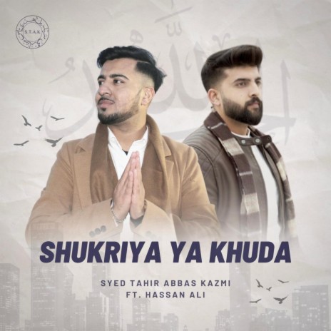 Shukriya Ya Khuda ft. Hassan Ali | Boomplay Music