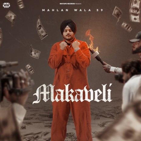 Makaveli ft. Meaow | Boomplay Music