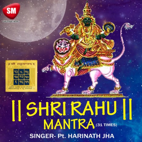 Sri Ruhu Mantra (31 Times)