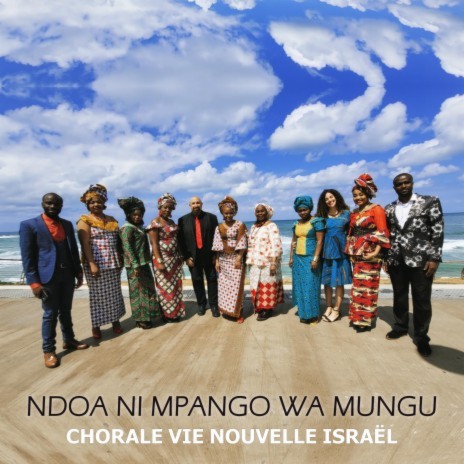 Ndoa Ni Mpango Wa Mungu ft. Chorale Vie Nouvelle Israel