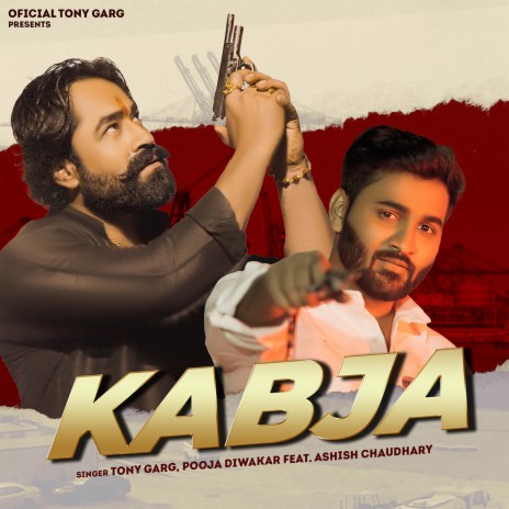 Kabja ft. Pooja Diwakar, Ashish Chaudhary & Ashivi Yadav | Boomplay Music