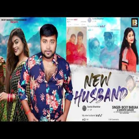 New Husband ft. Sandhya Sargam | Boomplay Music