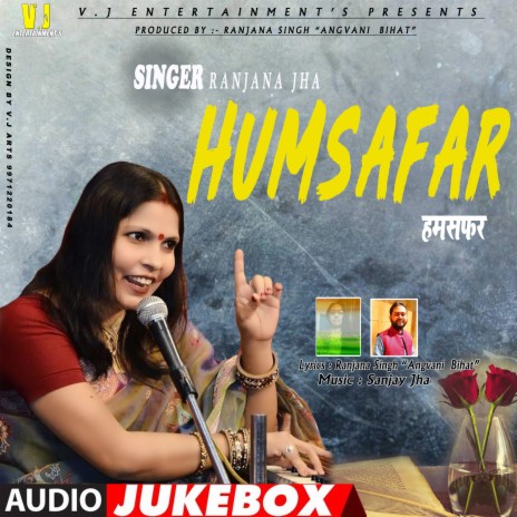 Humsafar Ban Chal Padenge | Boomplay Music