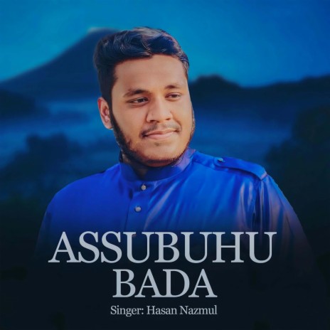 As Aubhu Bada Min | Boomplay Music