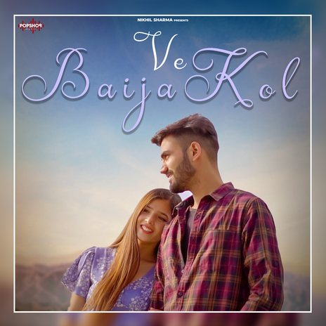 Ve Baija Kol | Boomplay Music