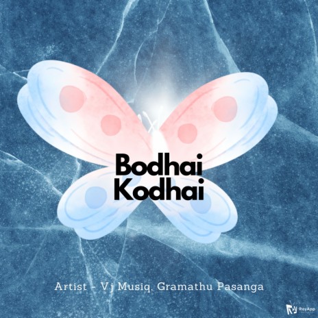 Bodhai Kodhai ft. Gramathu Pasanga | Boomplay Music