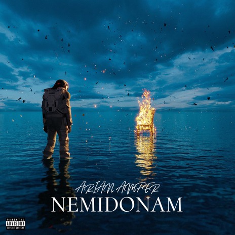 Nemidonam | Boomplay Music