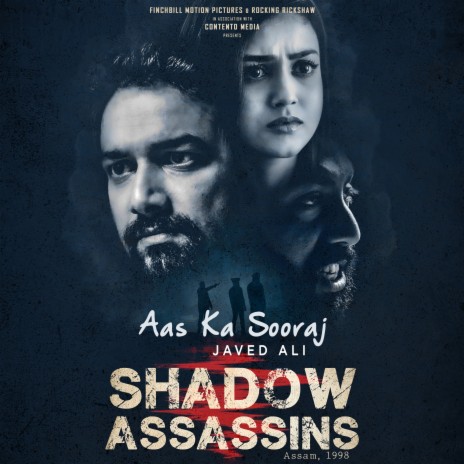 Aas Ka Sooraj | Boomplay Music