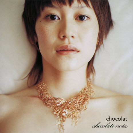 Chocolate Notes Do Re Mi Fa So Ra | Boomplay Music