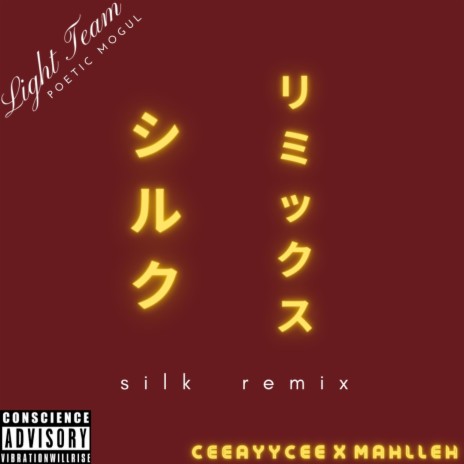 Silk (Remix) ft. Mahlleh | Boomplay Music