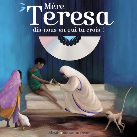 O Marie, mère de Jésus | Boomplay Music