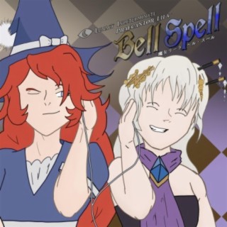 Praecantor Lila ~ Bell Spell (Original Game Soundtrack)