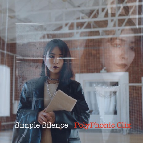 Simple Silence