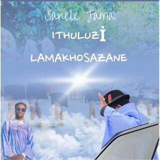 Ithuluzi LamaKhosazane