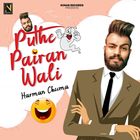 Puthe Pairan Wali | Boomplay Music