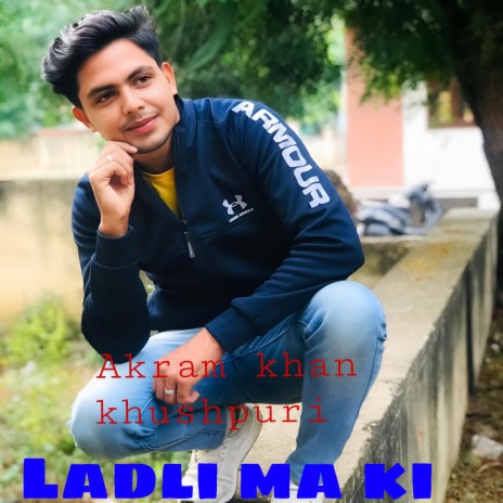 Ladli Ma Ki | Boomplay Music