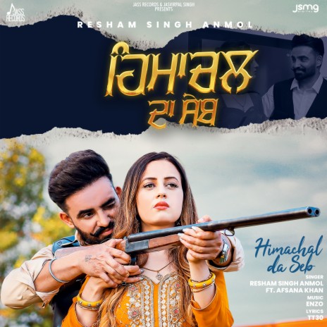 Himachal Da Seb ft. Afsana Khan | Boomplay Music