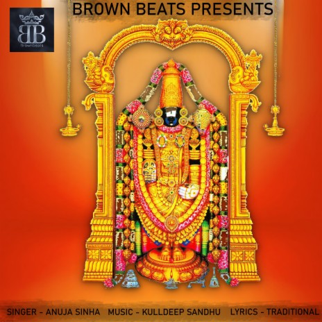 Shri Balaji Mantra | Boomplay Music