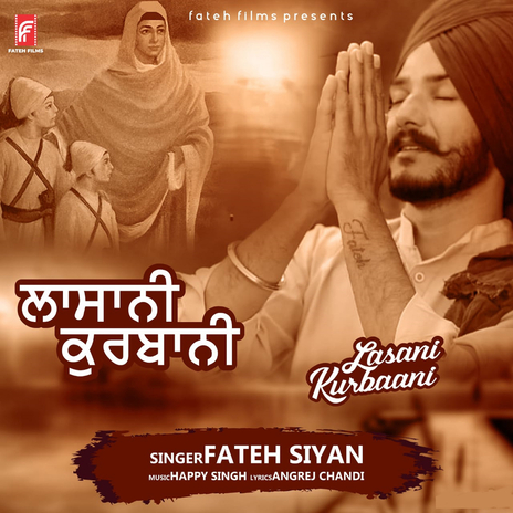 Lasani Kurbaani | Boomplay Music