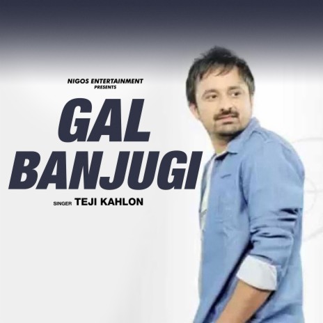 Gal Banjugi | Boomplay Music