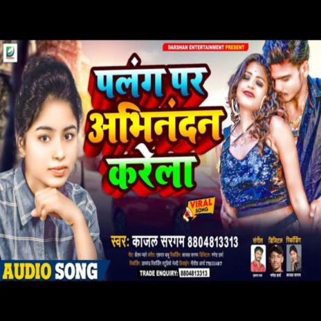 Palang Par Abhinandan Karela | Boomplay Music