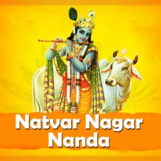 Natvar Nagar Nanda