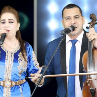 said aman et samira atlasأغنية امازيغية روعة