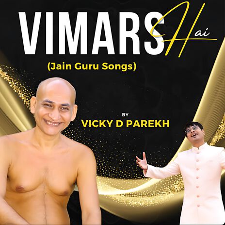 Vimars Hai (Jain Guru Songs) | Boomplay Music