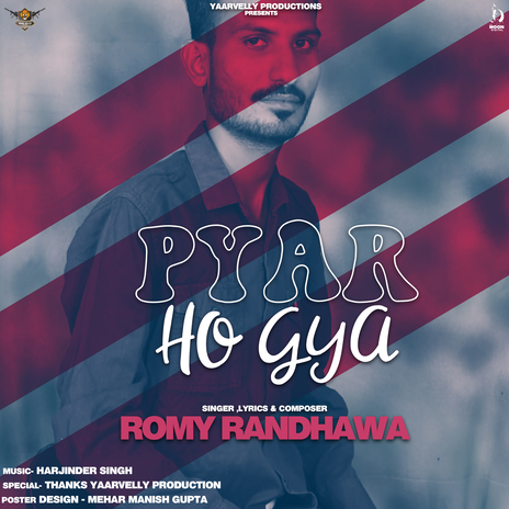 Pyar Ho Gya | Boomplay Music