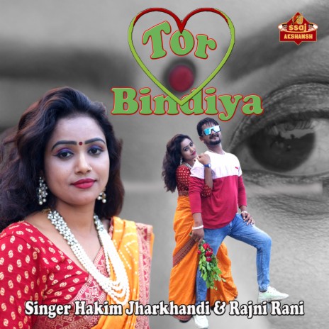 Tor Bindiya ft. Rajni Rani | Boomplay Music