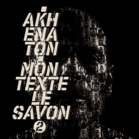 Mon texte le savon, Pt. 2 (Version 2021) | Boomplay Music