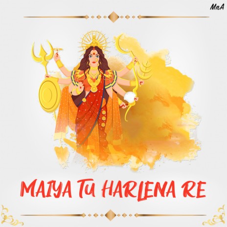 Maiya Tu Harlena Re ft. Manthan Gupta, Aman Meena & Tarunya Panwar