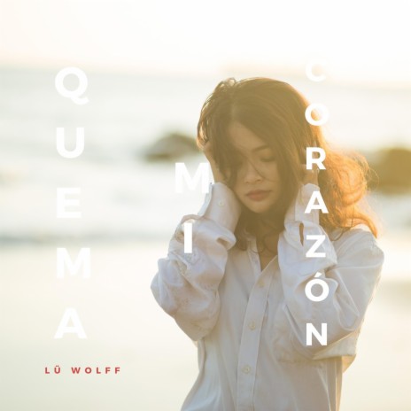 Quema mi corazón | Boomplay Music