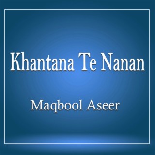 Maqbool Aseer