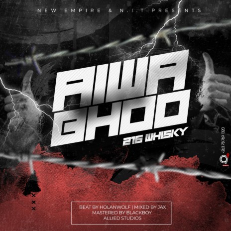Aiwa Bho | Boomplay Music
