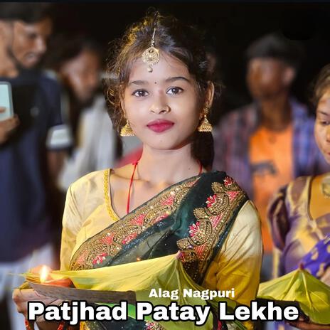 Patjhad Patay Lekhe | Boomplay Music