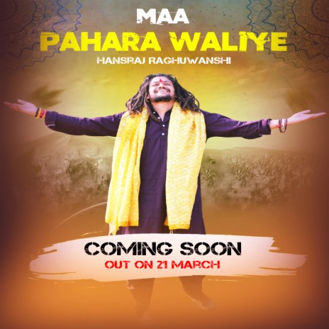 Maa Pahara Waliye | Boomplay Music
