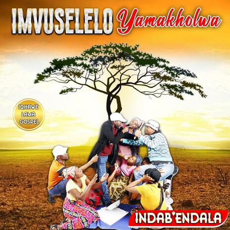 Indab' endala | Boomplay Music