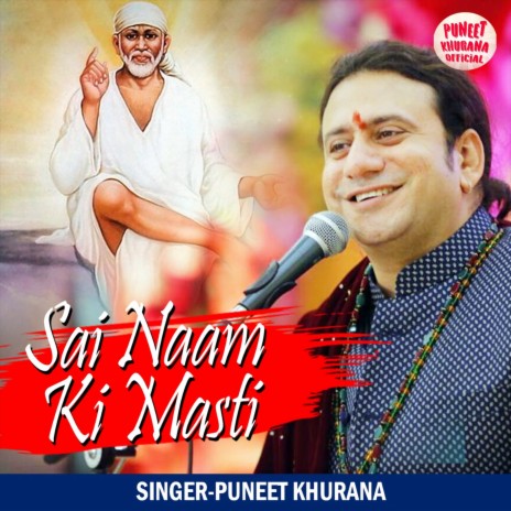 Sai Naam Ki Masti | Boomplay Music