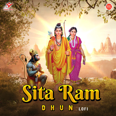 Sita Ram Dhun-Lofi | Boomplay Music