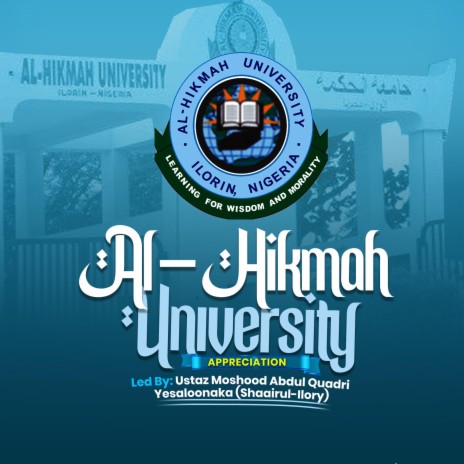 Al Hikmah university | Boomplay Music
