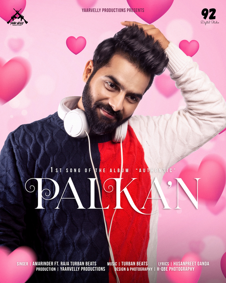 Palkan | Boomplay Music