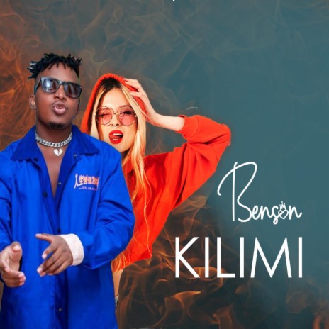 Kilimi | Boomplay Music