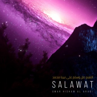 Salawat upon the Prophet Muhammad