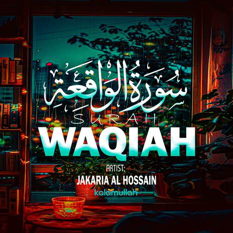 Surah Waqiah | Boomplay Music